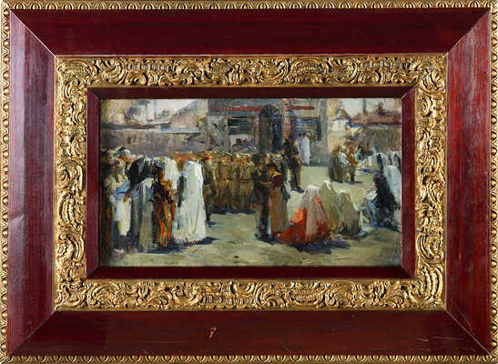 Поляков Валентин Иванович. Алма-Ата. Проводы на фронт